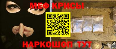 ГАЛЛЮЦИНОГЕННЫЕ ГРИБЫ Изобильный