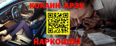 ГАЛЛЮЦИНОГЕННЫЕ ГРИБЫ Изобильный