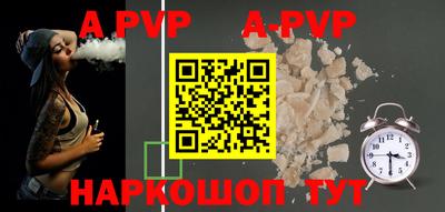 ГАЛЛЮЦИНОГЕННЫЕ ГРИБЫ Изобильный