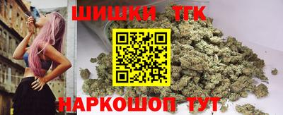 ГАЛЛЮЦИНОГЕННЫЕ ГРИБЫ Изобильный