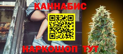 молекула духа Ипатово
