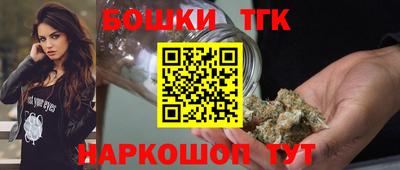 крисы Ирбит