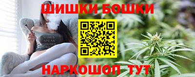крисы Ирбит