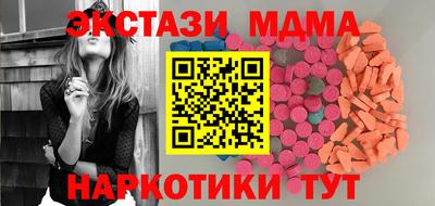 ГАЛЛЮЦИНОГЕННЫЕ ГРИБЫ Изобильный