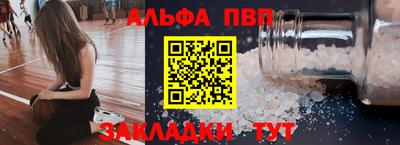 ГАЛЛЮЦИНОГЕННЫЕ ГРИБЫ Изобильный