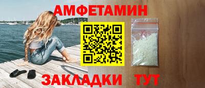 ГАЛЛЮЦИНОГЕННЫЕ ГРИБЫ Изобильный
