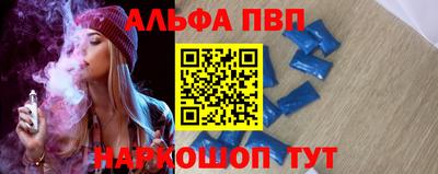 ГАЛЛЮЦИНОГЕННЫЕ ГРИБЫ Изобильный