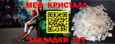 ГАЛЛЮЦИНОГЕННЫЕ ГРИБЫ Изобильный