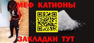 крисы Ирбит